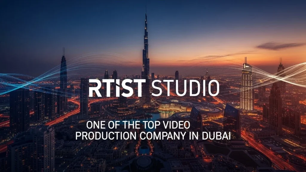 Rtist Studio logo, representing one of Dubai's top video production companies known for high-quality visual storytelling.